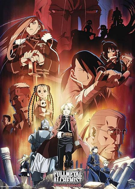 Fullmetal alchemist: brotherhood