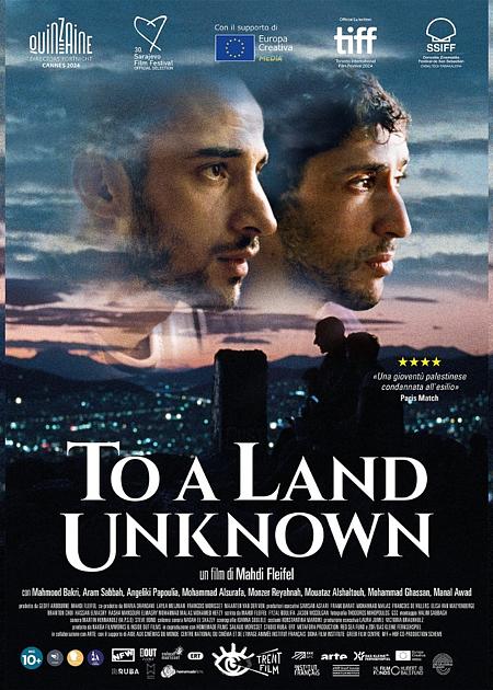 TO A LAND UNKNOWN