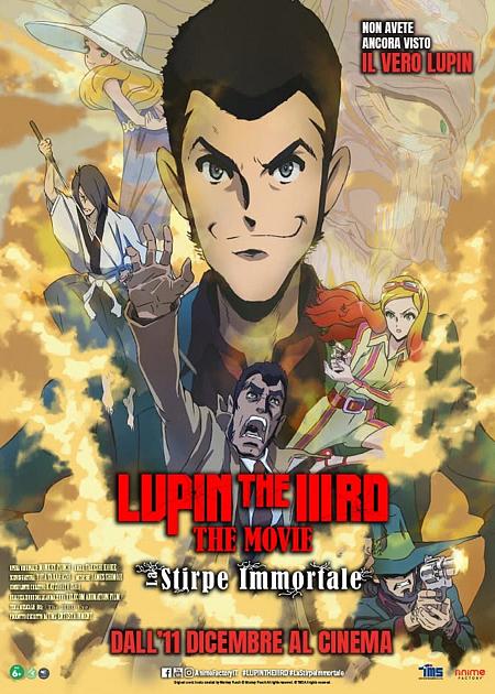 Lupin III: The Movie - La stirpe immortale