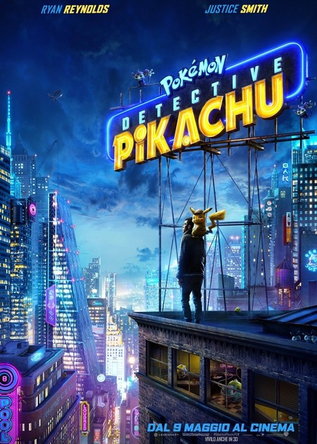 POKEMON DETECTIVE PIKACHU (DETECTIVE PIKACHU)