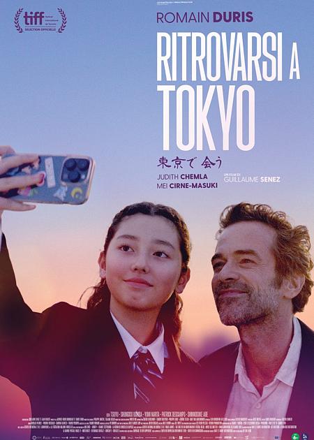 RITROVARSI A TOKYO (UNE PART MANQUANTE)