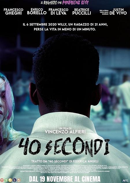 40 SECONDI