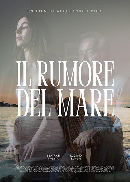 IL RUMORE DEL MARE