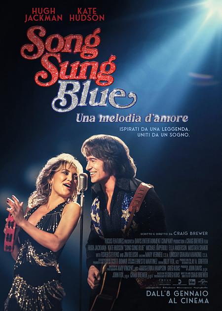 UNA MELODIA D'AMORE (SONG SUNG BLUE)