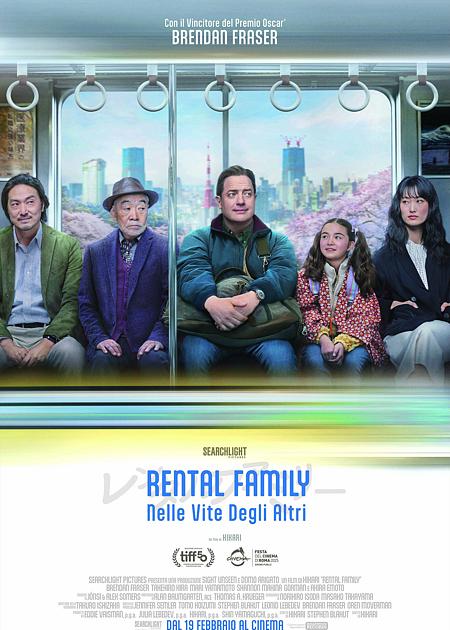 RENTAL FAMILY - NELLE VITE DEGLI ALTRI