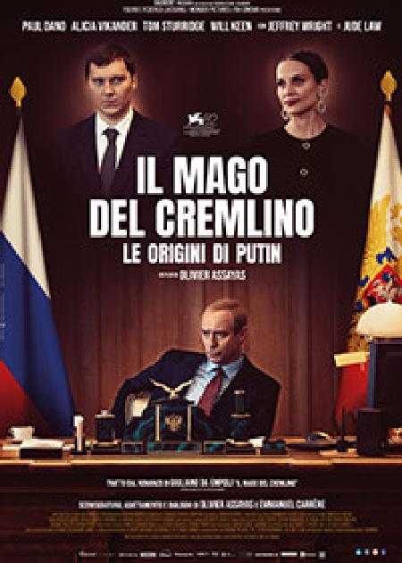 IL MAGO DEL CREMLINO - LE ORIGINI DI PUTIN (THE WIZARD OF THE KREMLIN)