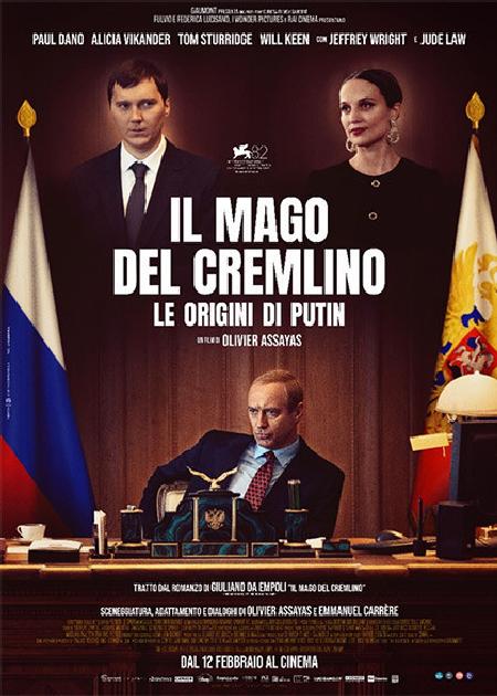 IL MAGO DEL CREMLINO - LE ORIGINI DI PUTIN (THE WIZARD OF THE KREMLIN)