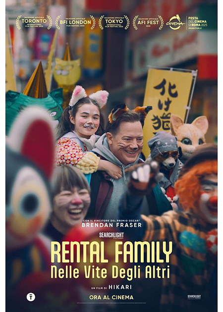 RENTAL FAMILY - NELLE VITE DEGLI ALTRI