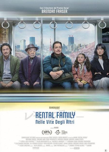 RENTAL FAMILY - NELLE VITE DEGLI ALTRI