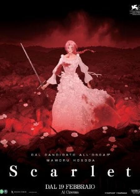 Scarlet ( hateshinaki scarlet )