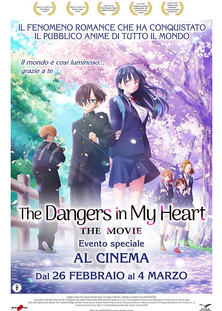 The dangers in my heart - the movie