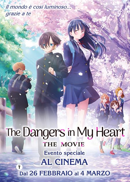 THE DANGERS IN MY HEART - THE MOVIE - V. O.
