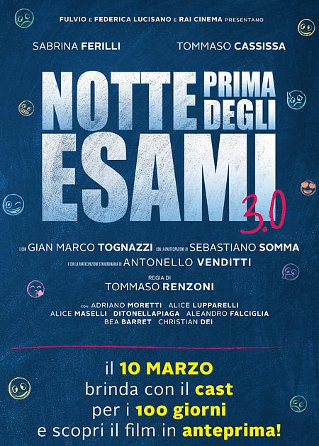 NOTTE PRIMA DEGLI ESAMI 3.0