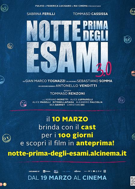 Notte prima degli esami 3.0