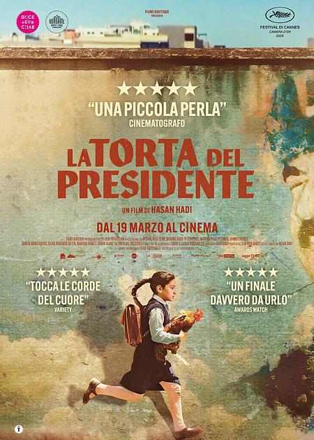 LA TORTA DEL PRESIDENTE (THE PRESIDENT'S CAKE)