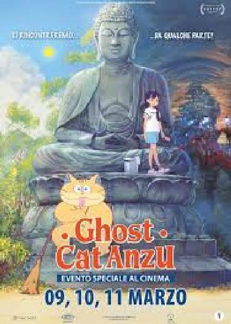 Ghost cat anzu