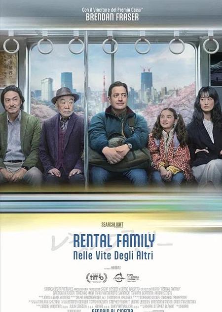 RENTAL FAMILY - NELLE VITE DEGLI ALTRI - V. O.
