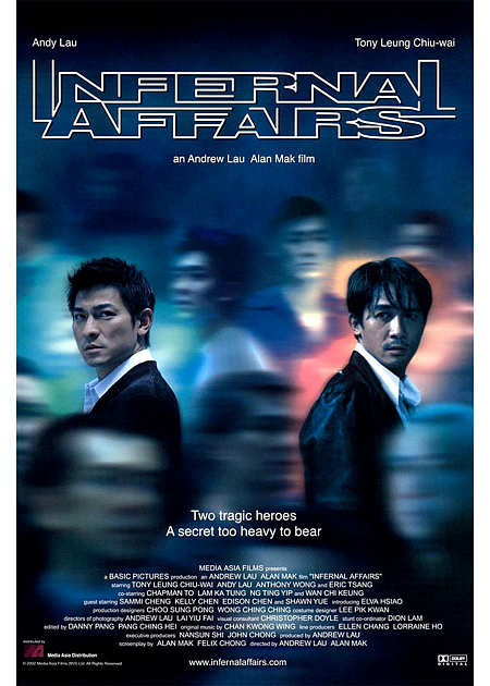 INFERNAL AFFAIRS