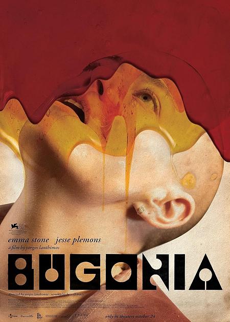 BUGONIA - V. O.