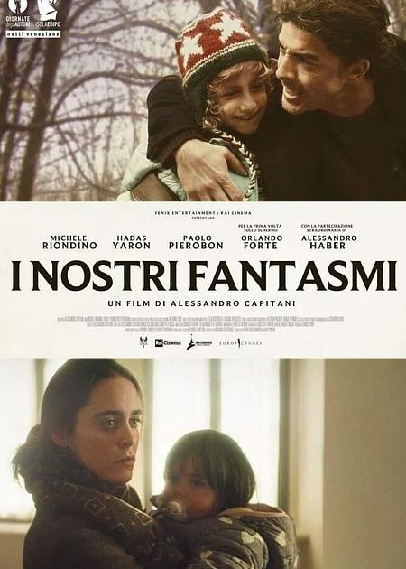 I NOSTRI FANTASMI
