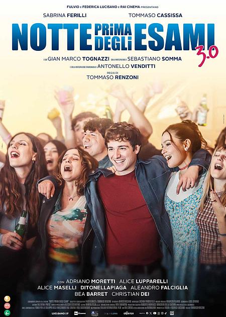 NOTTE PRIMA DEGLI ESAMI 3.0