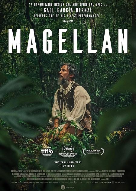 MAGELLAN (MAGALHÃES)