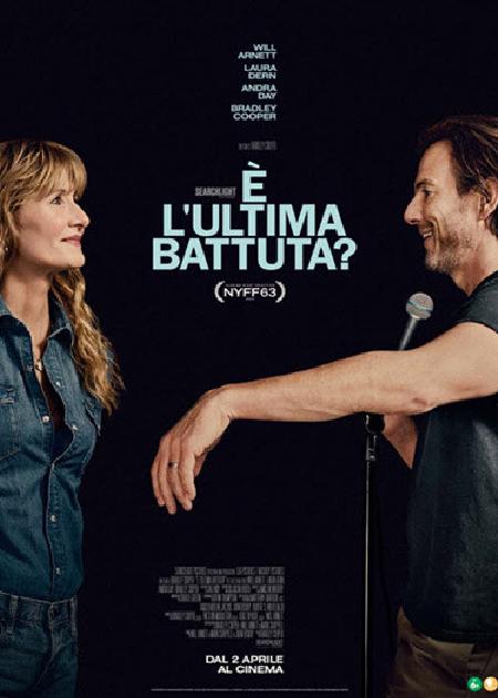 È L'ULTIMA BATTUTA? (IS THIS THING ON?) - V. O.