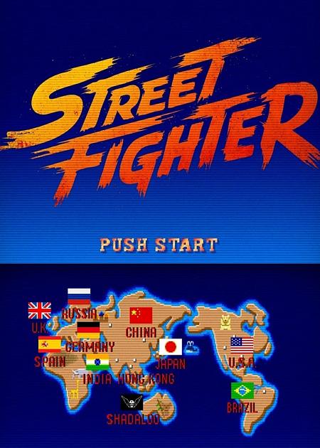 STREET FIGHTER