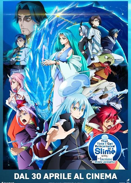 THAT TIME I GOT REINCARNATED AS A SLIME IL FILM: LE LACRIME DEL MARE AZZURRO - V. O.