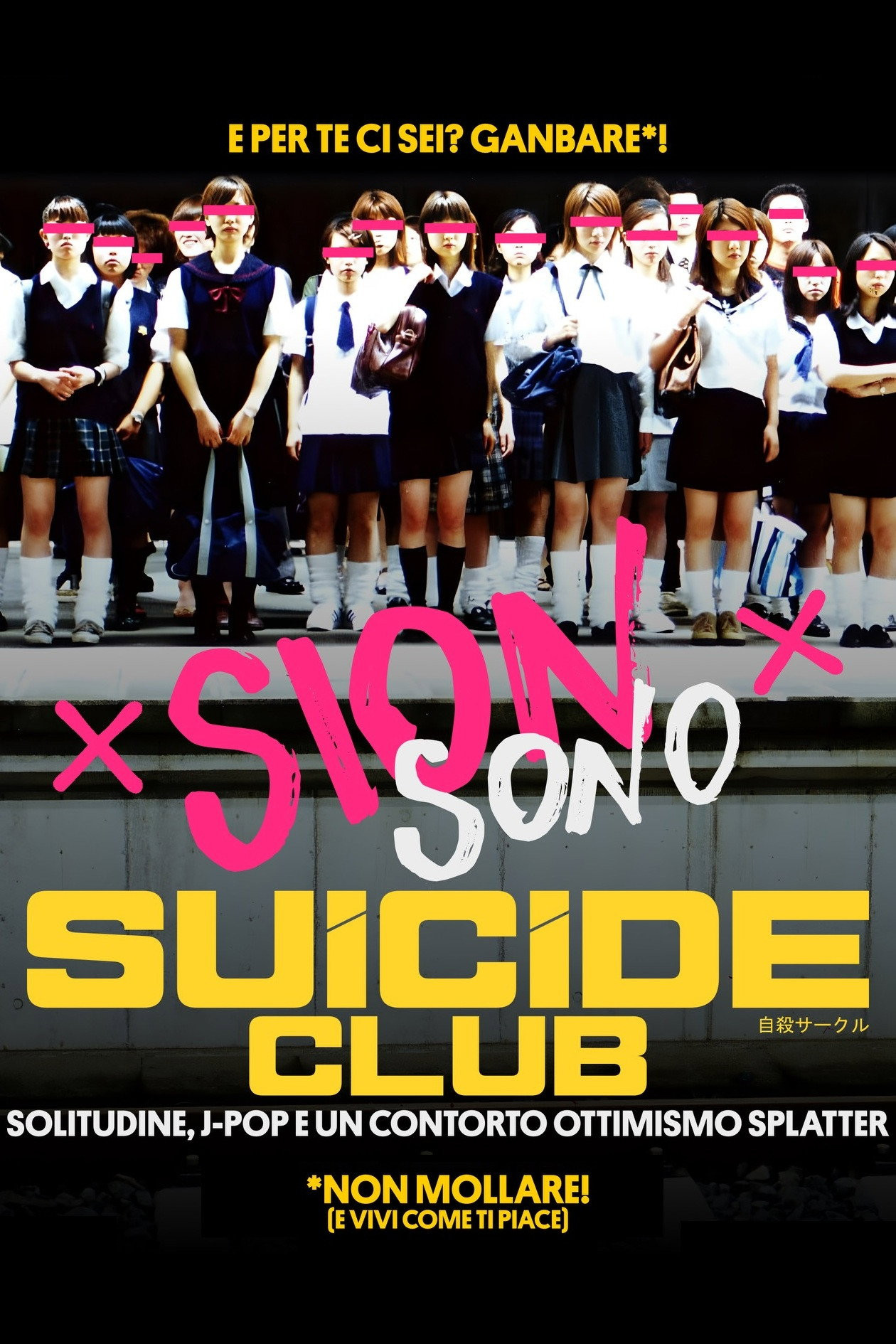 Suicide club (jisatsu sakuru)