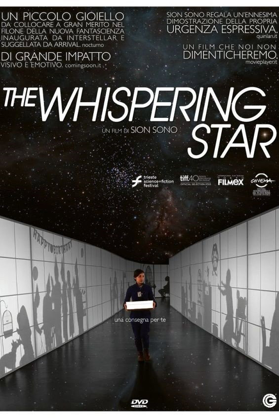 The whispering star (hiso hiso boshi)