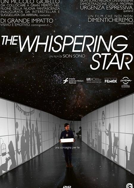 The whispering star (hiso hiso boshi)