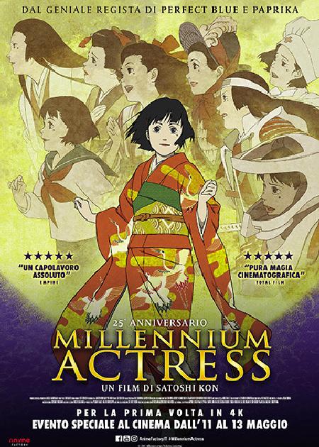 MILLENNIUM ACTRESS (SENNEN JOYÛ) 4K