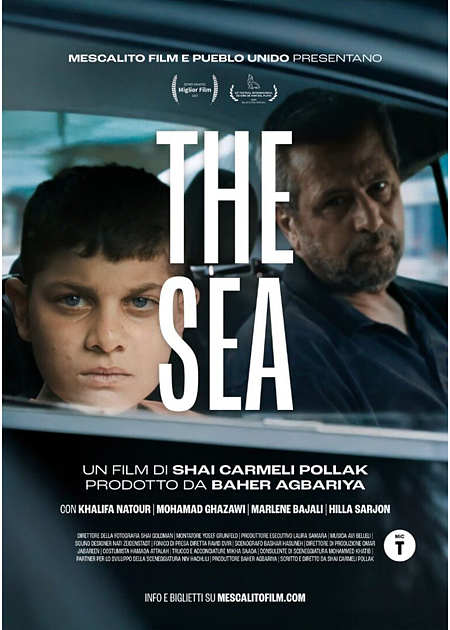 THE SEA (HA'YAM)