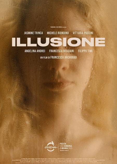 ILLUSIONE - (MORNING GLORIES)