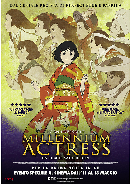 MILLENNIUM ACTRESS (SENNEN JOYÛ) 4K