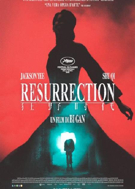 RESURRECTION (KUANGYE SHIDAI) - V. O.