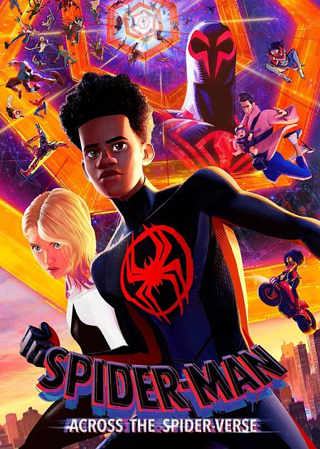 SPIDER-MAN: ACROSS THE SPIDER-VERSE