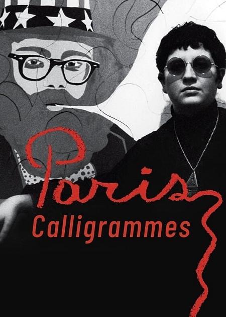 PARIS CALLIGRAMMES