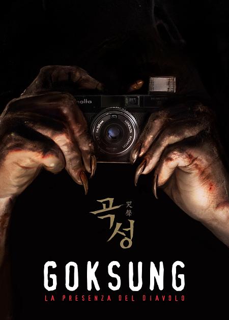 GOKSUNG - LA PRESENZA DEL DIAVOLO