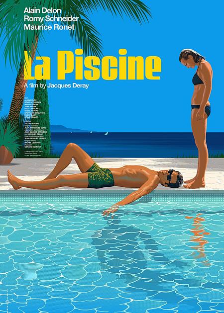 LA PISCINA