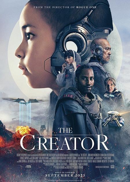 THE CREATOR-ORIGINAL VERSION