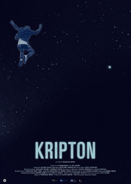 KRIPTON