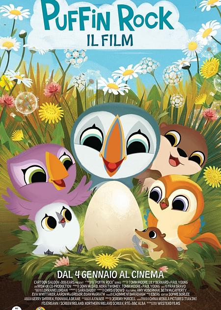 PUFFIN ROCK - IL FILM