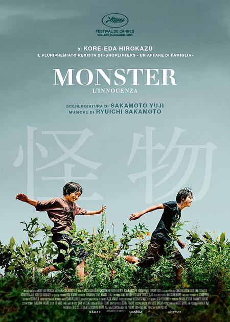 L'INNOCENZA (MONSTER)