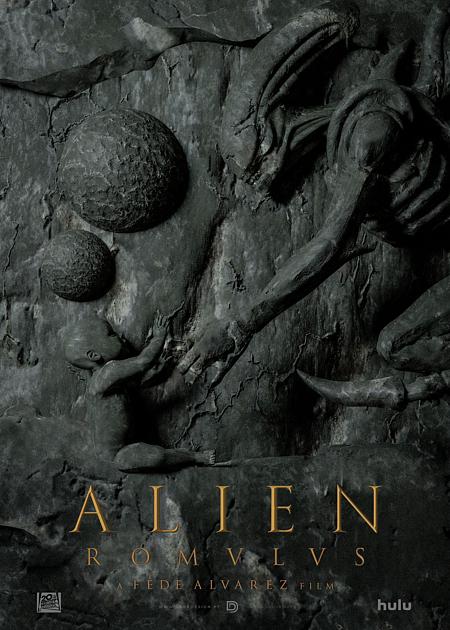 ALIEN: ROMULUS