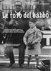 Cinema Modernissimo