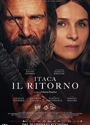 Cinema Lumiere, Arena Puccini, Galleria Modernissimo, Sala Cervi ...