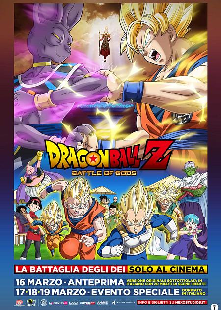 DRAGON BALL Z-original version