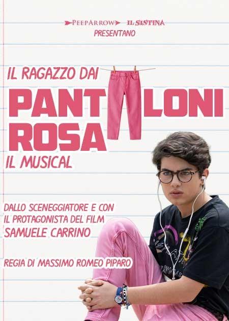 Il ragazzo dai pantaloni rosa